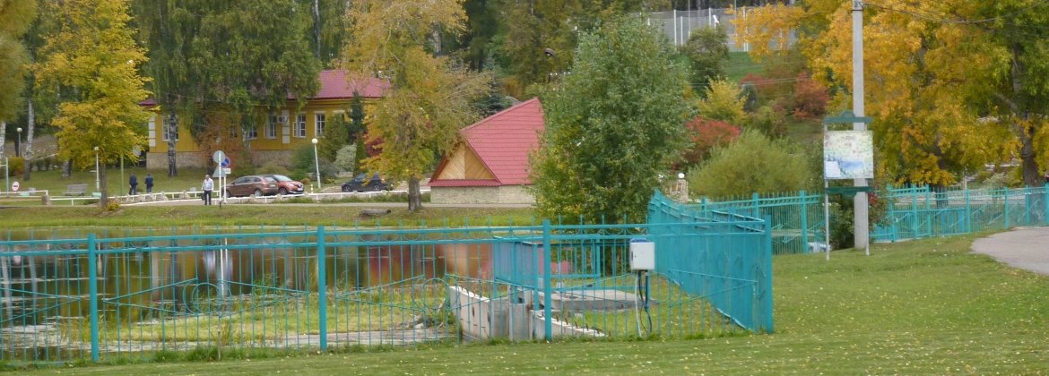 Территория