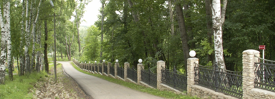 Территория