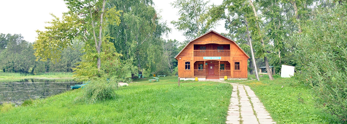 Территория
